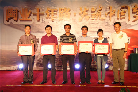 |iɴu,22＾ղ,ИII܊Ʒ,ձ