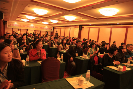 âɴu,ɹų,âܛbLՓ,W@OӋ֮