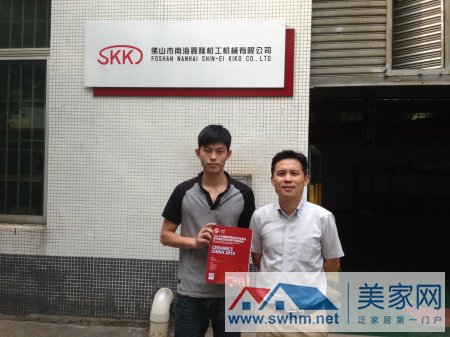 南海鑫隆甄總表示將會(huì)在2014廣州陶瓷展推出新品