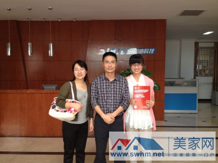 賽因迪副總經(jīng)理葉金偉先生將表示將一如既往的支持廣州陶瓷展