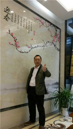 ߵ´ɴu,ɽߵ´ɴu,,2013ȷ֮