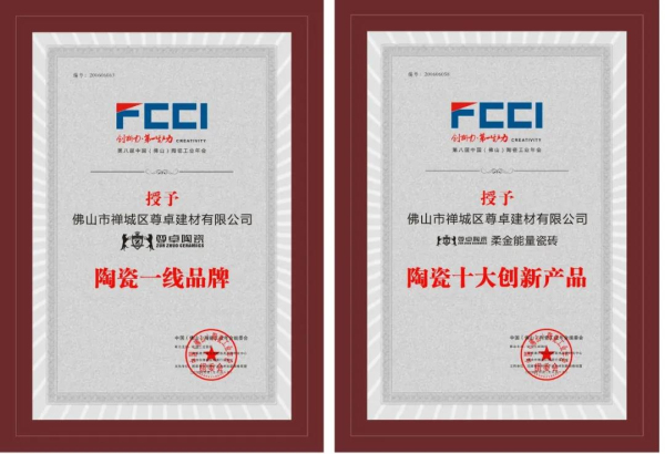 2020Șs@մһƷơմʮ®aƷsu